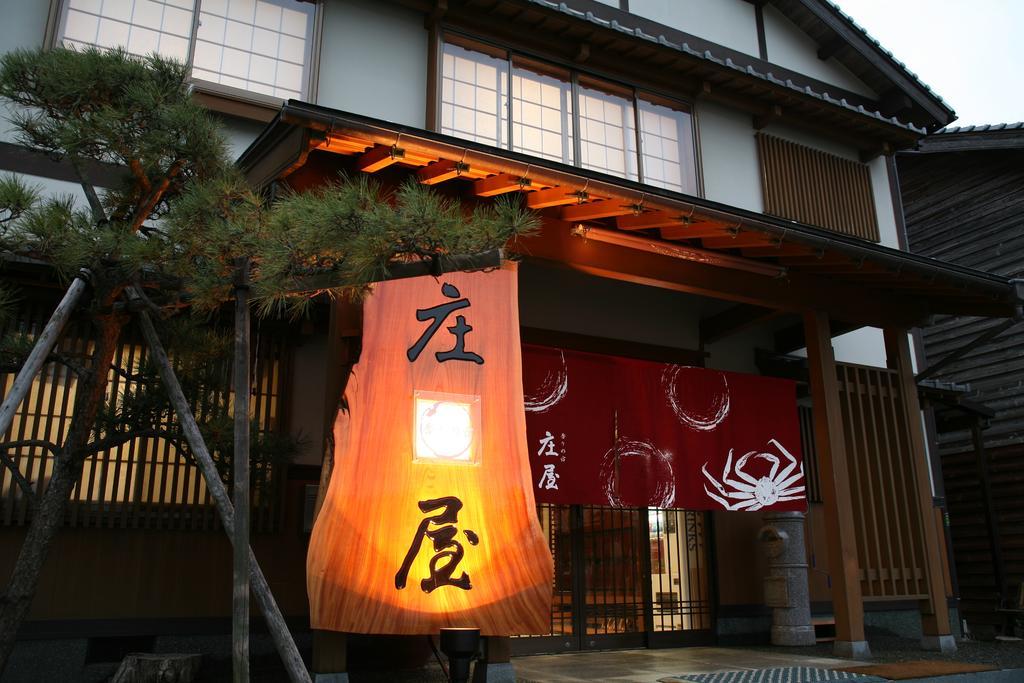 Hotel Shoya Kami  Exterior foto